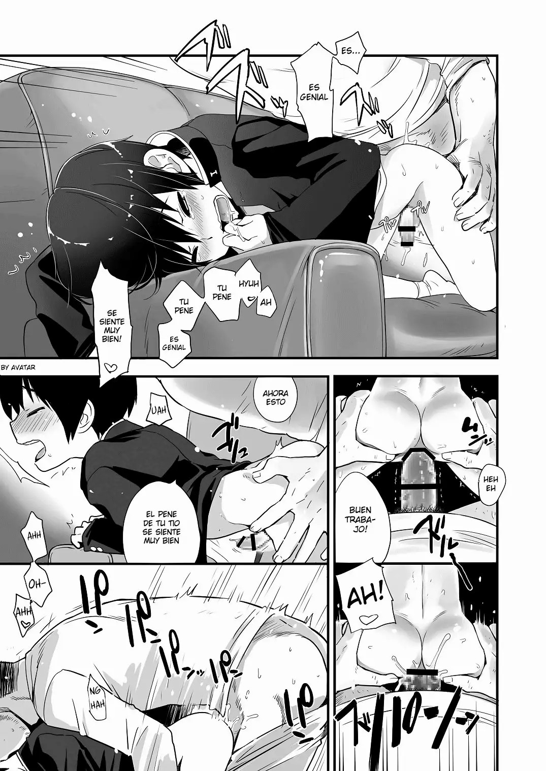 Chicchai Seigi o Tsumekonda Hon. x Oji-san Hen | Book Packed with Little Bitty Excellence. x Uncle Editon page 10 full