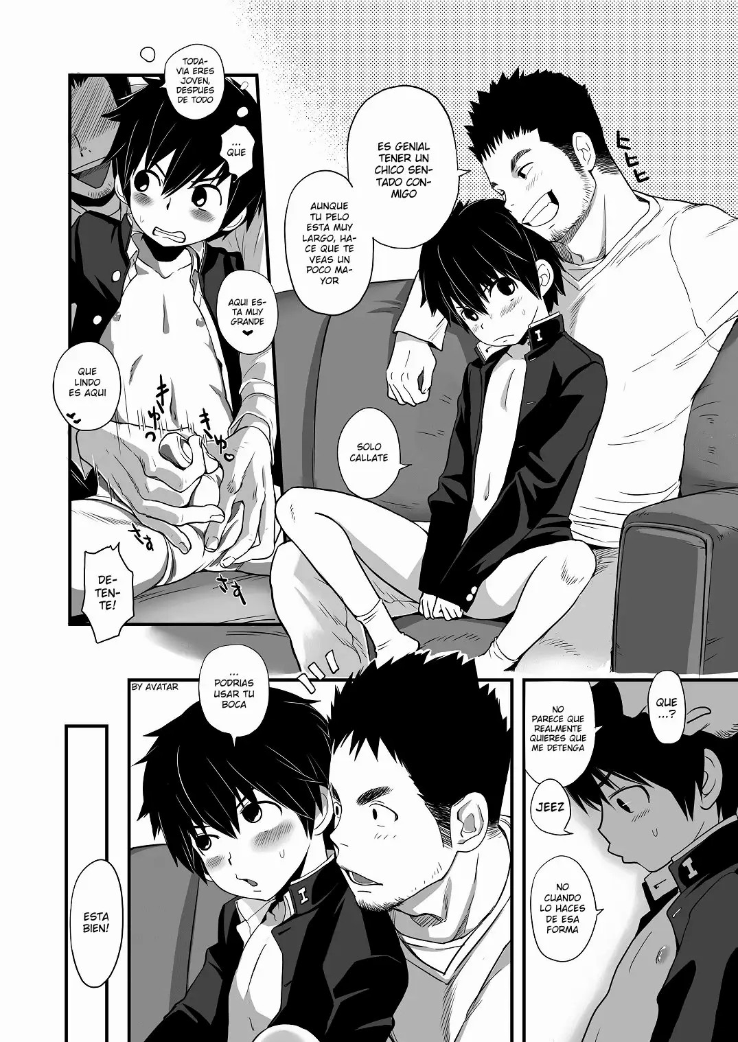 Chicchai Seigi o Tsumekonda Hon. x Oji-san Hen | Book Packed with Little Bitty Excellence. x Uncle Editon page 5 full