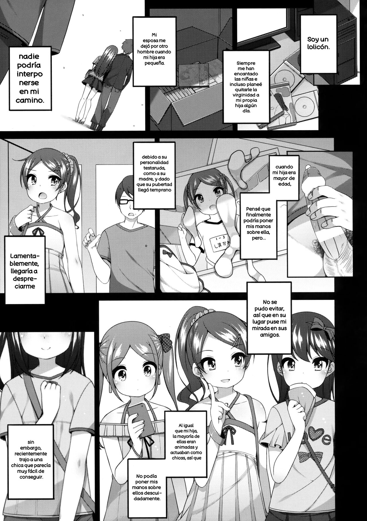 Yukari-chan no Kawaisou na Hanashi | La Lamentable Historia de Yukari-chan page 4 full