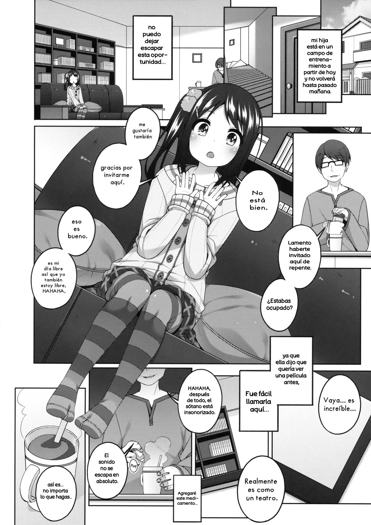 Yukari-chan no Kawaisou na Hanashi | La Lamentable Historia de Yukari-chan page 7 full