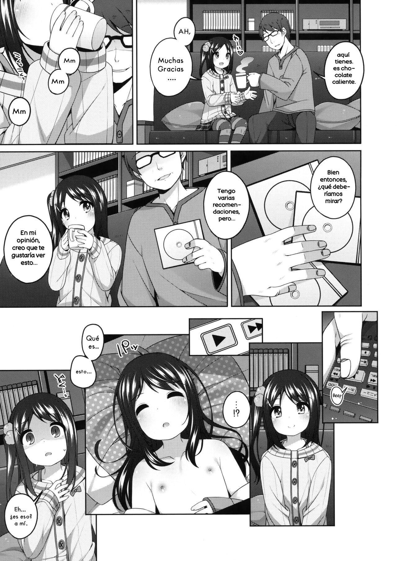 Yukari-chan no Kawaisou na Hanashi | La Lamentable Historia de Yukari-chan page 8 full