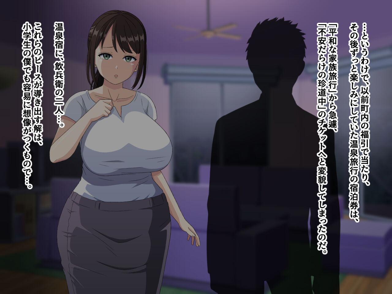 Deisui Shikitta Mama to Oba-san ni Okuchi de Doutei o Ubawareta Ageku, Sonogo mo Nando mo Fella Nuki sareteshimatta Hanashi page 8 full