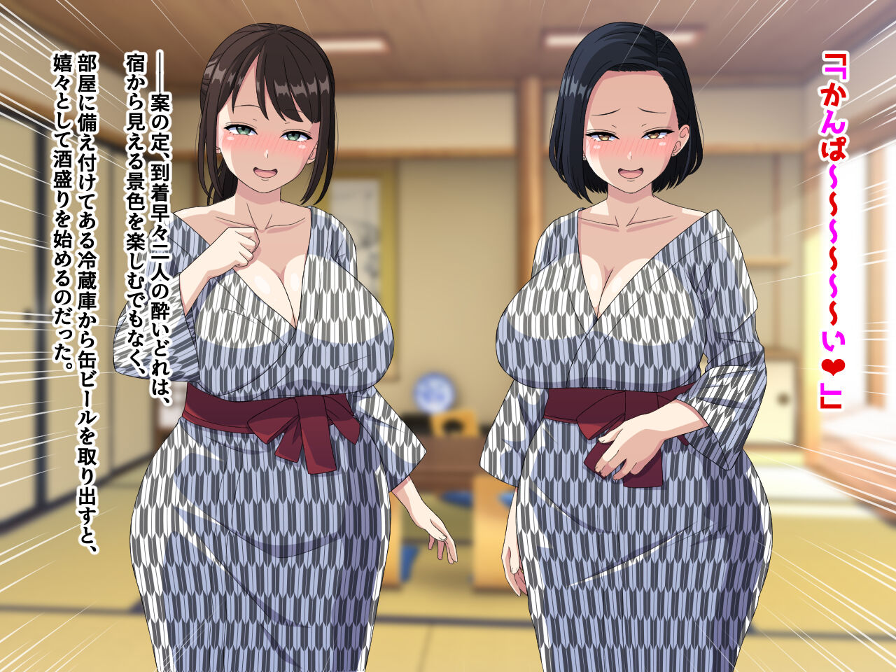 Deisui Shikitta Mama to Oba-san ni Okuchi de Doutei o Ubawareta Ageku, Sonogo mo Nando mo Fella Nuki sareteshimatta Hanashi page 9 full