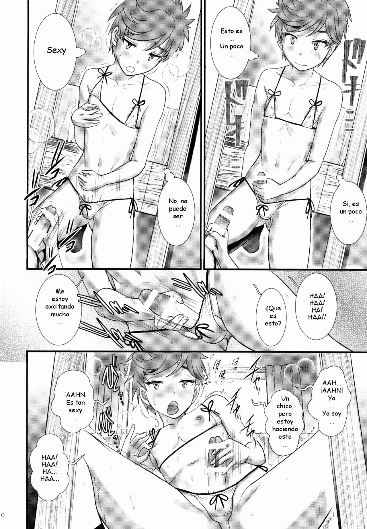 Tsubasa-kun to Kakeru-kun Okawari page 9 full