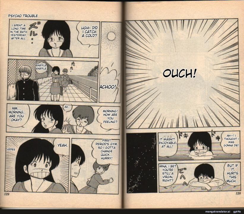 100% page 10 full