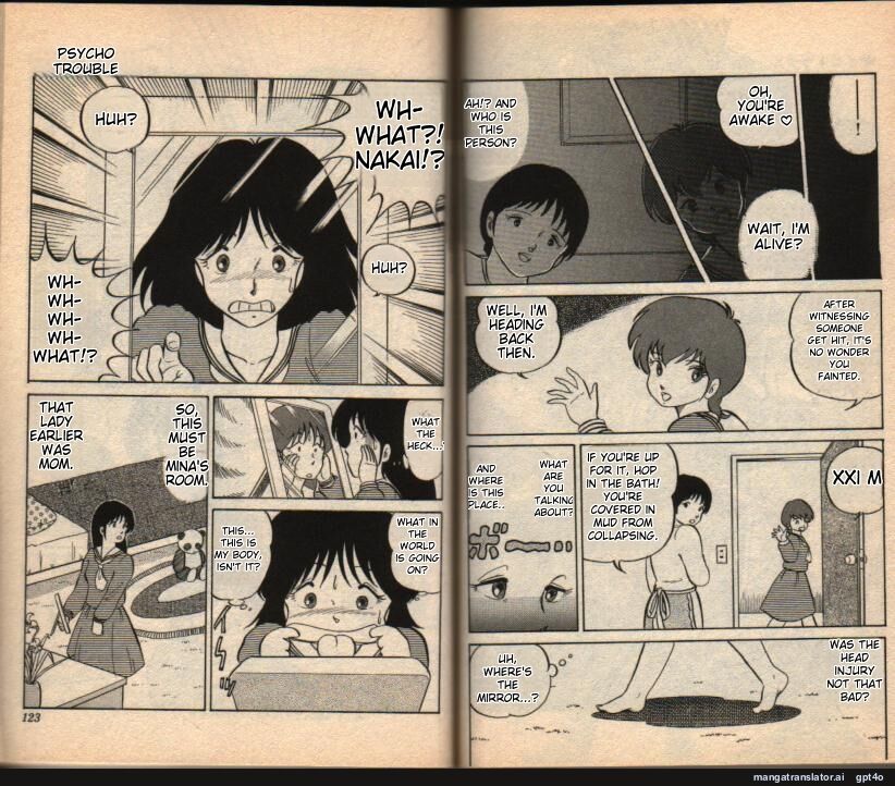 100% page 7 full