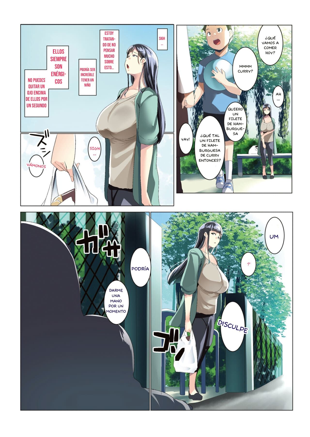 Kurokamitsuma no Otomodachi page 6 full
