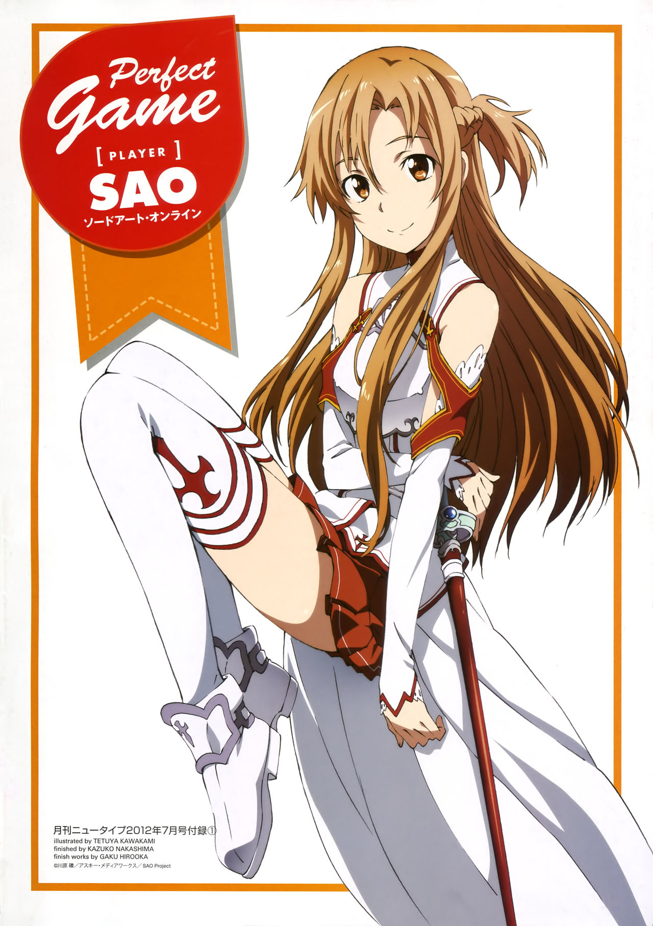 sword art online page 10 full