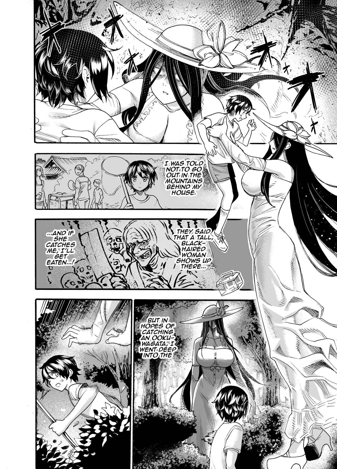 Ookina Onee-san wa Kimi ga Suki page 3 full