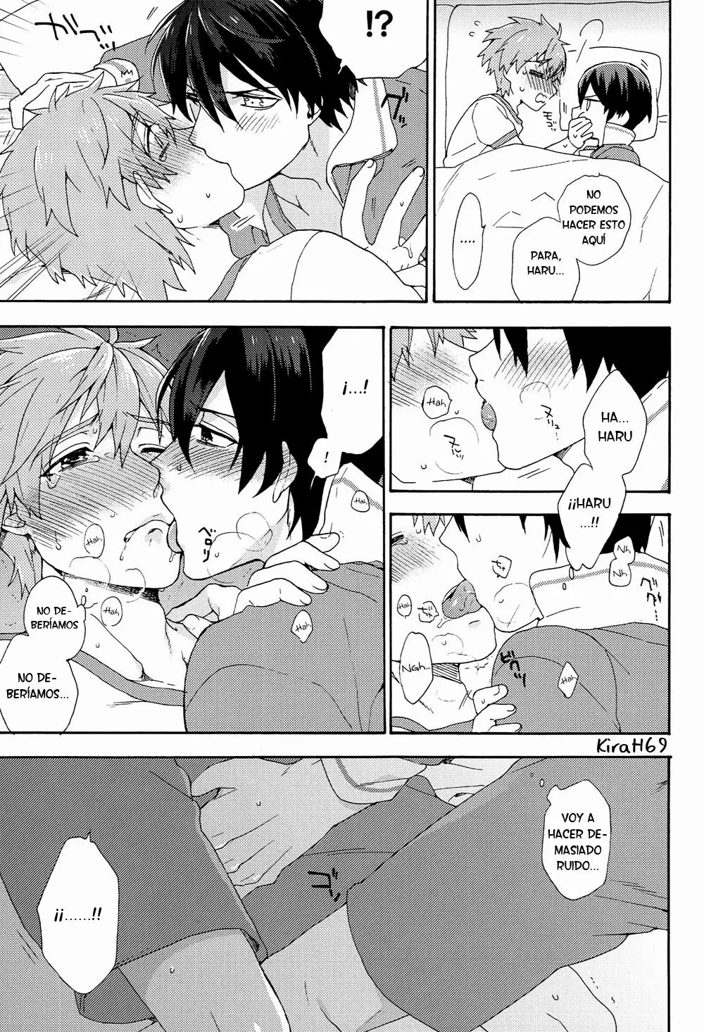 Kimi shika Shiranai | Only You Know page 8 full