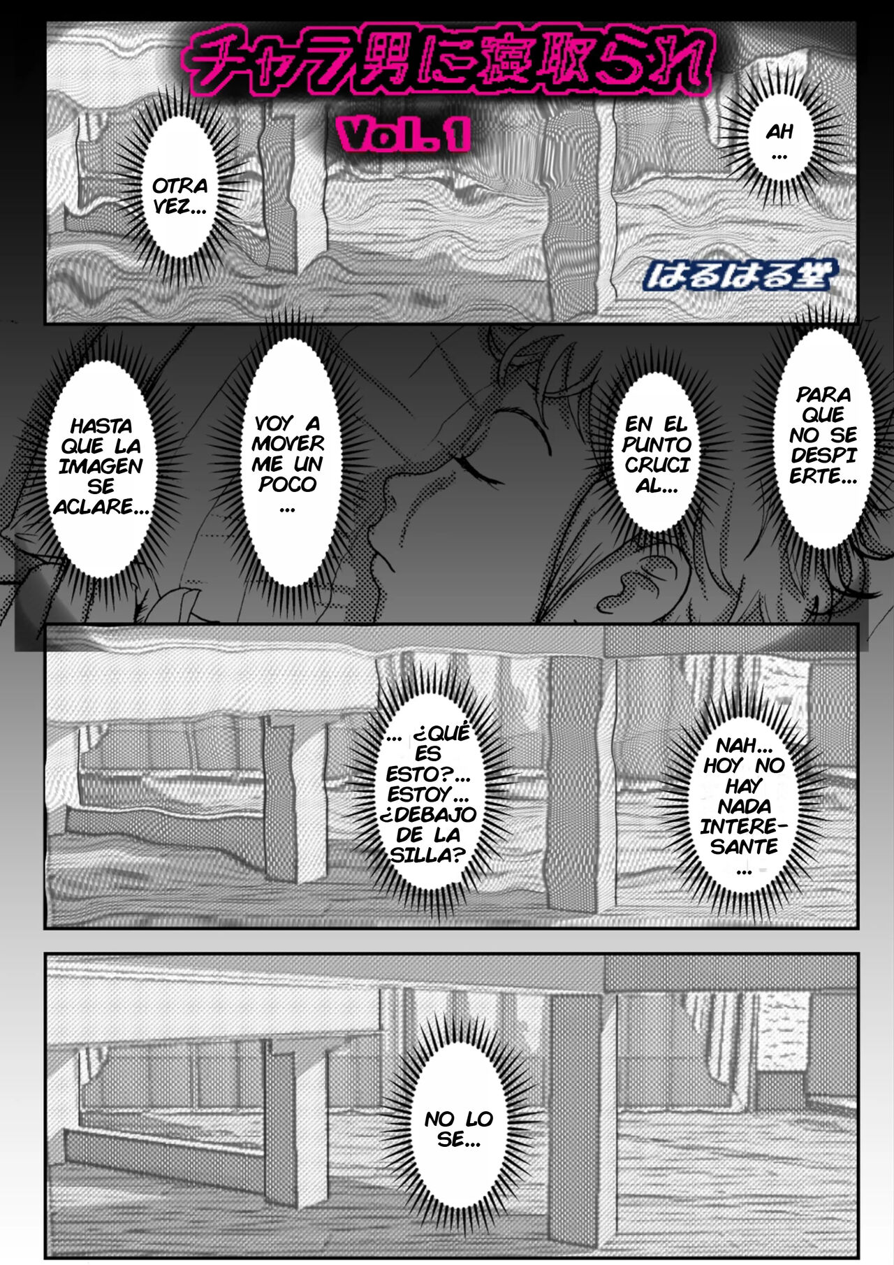 Cuckold by a Playboy | Charao ni netorare Vol.1 page 2 full