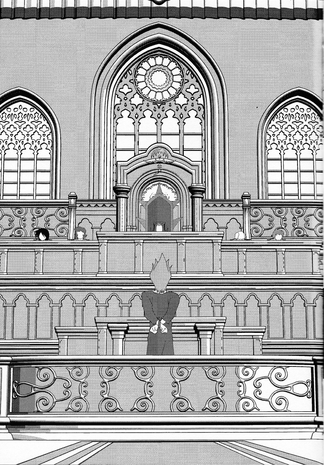 Kizuguchi page 8 full