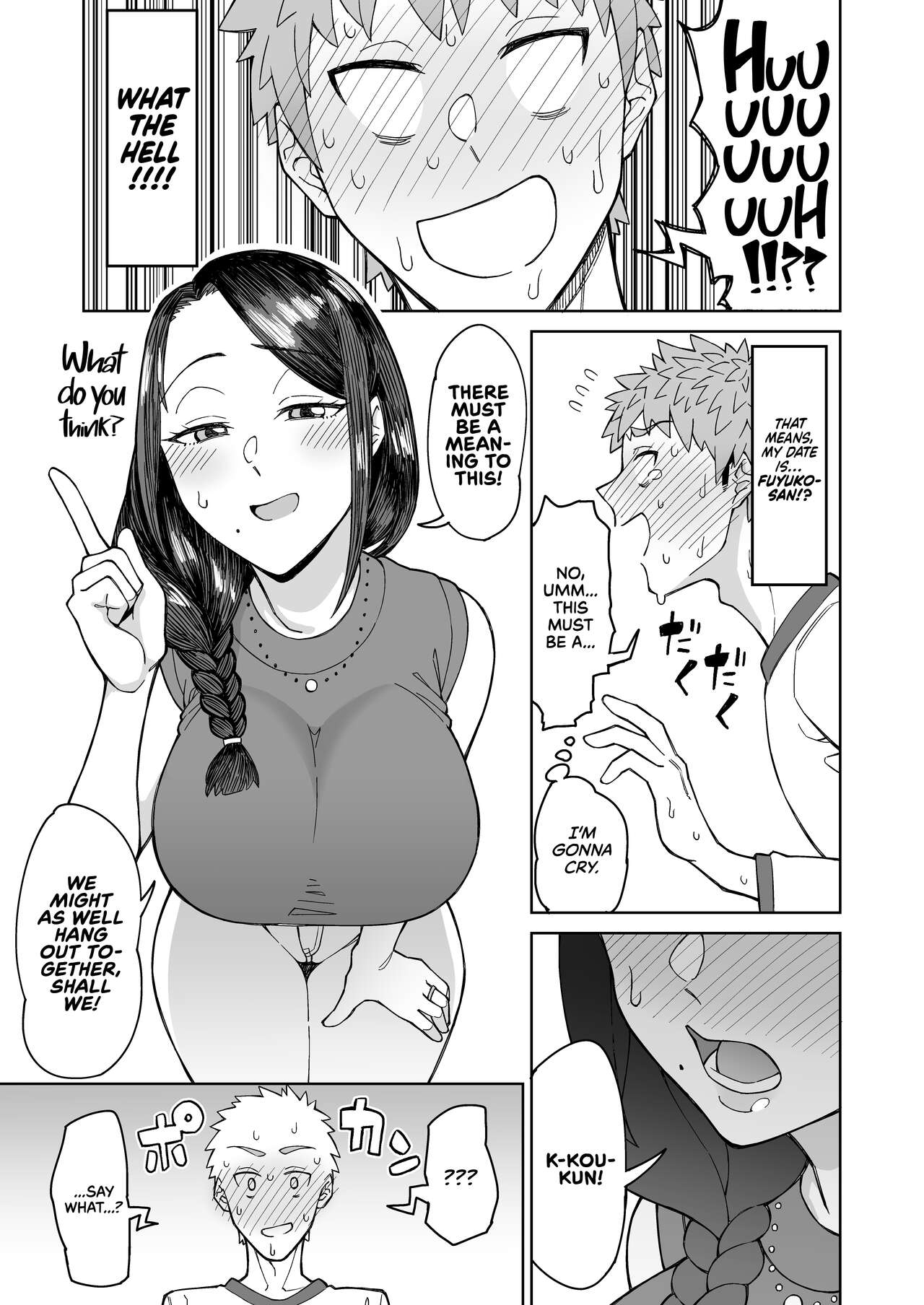 Hatsukoi no Hito wa, Tomodachi no Mama. | My First Love Is My Friend's Mom. page 9 full
