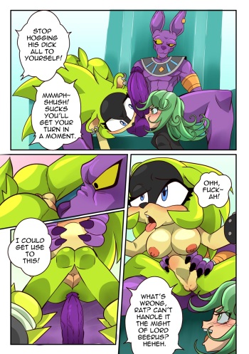 CrossOver cover