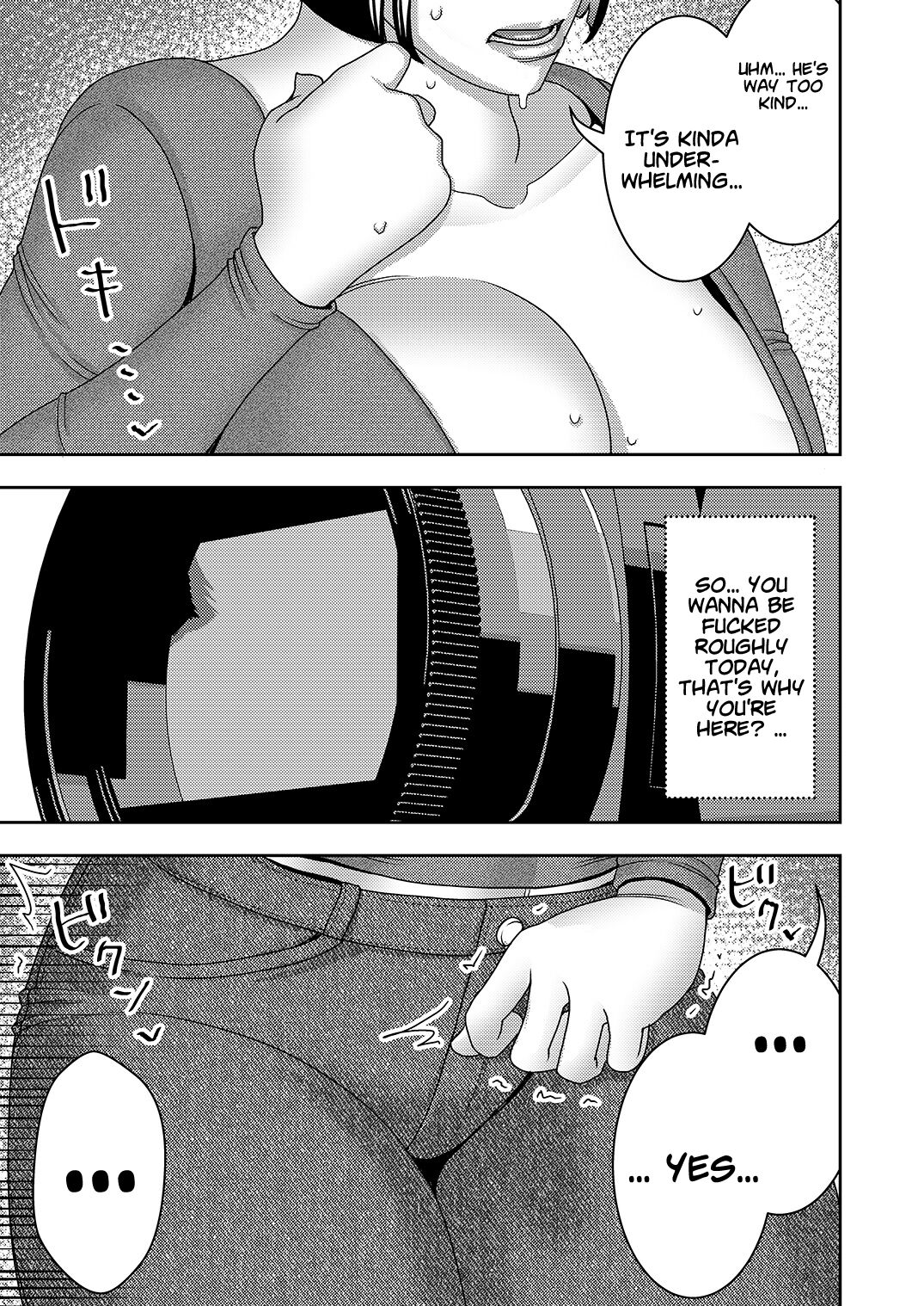 A Wife's Request To Be Destroyed - A Housewife Secretly Goes To A Homemade Porn Shoot And Gets Taken Away page 6 full