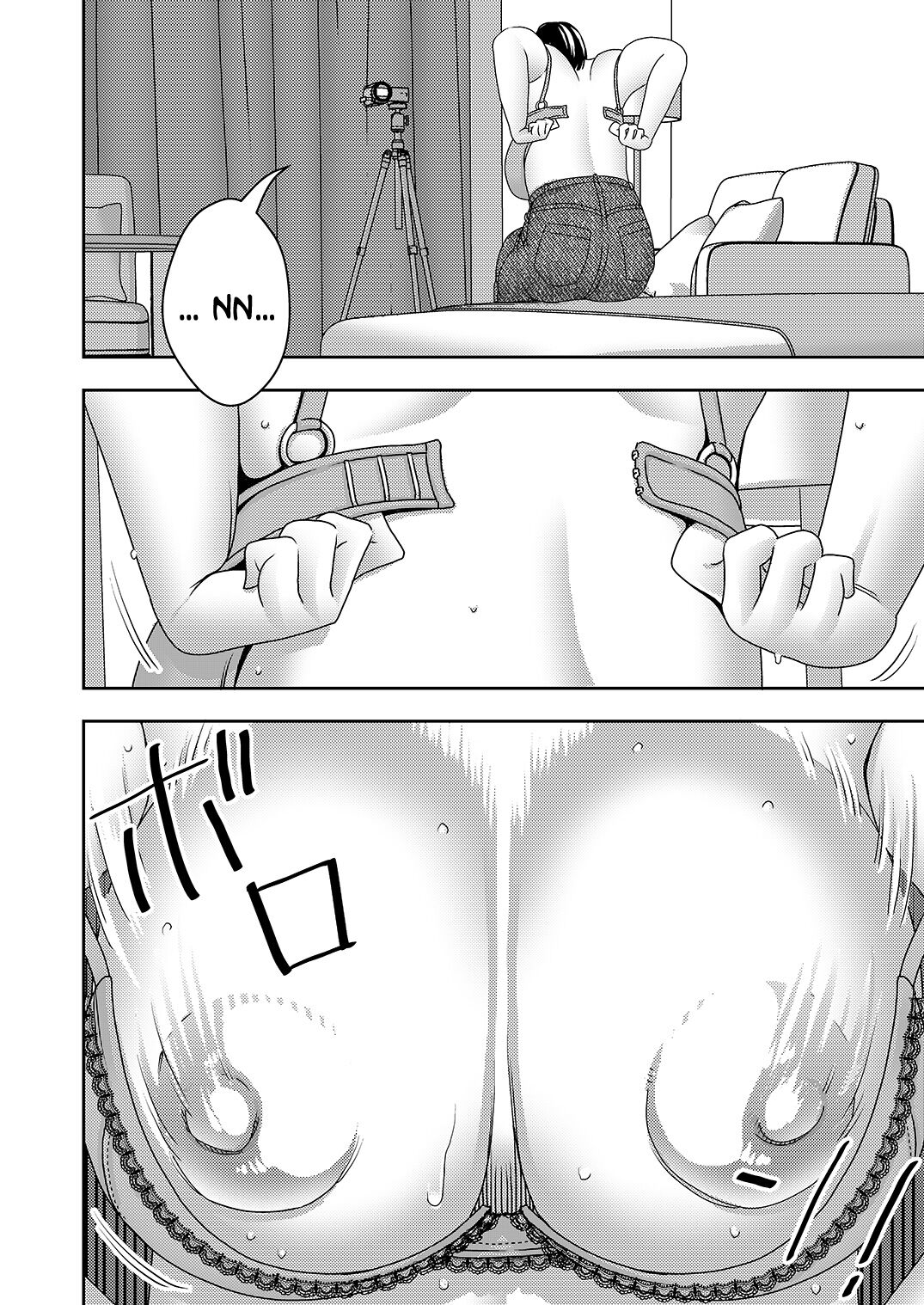 A Wife's Request To Be Destroyed - A Housewife Secretly Goes To A Homemade Porn Shoot And Gets Taken Away page 7 full