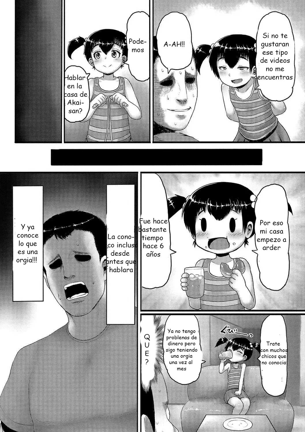 Uchi no Ko Kaihatsu page 6 full