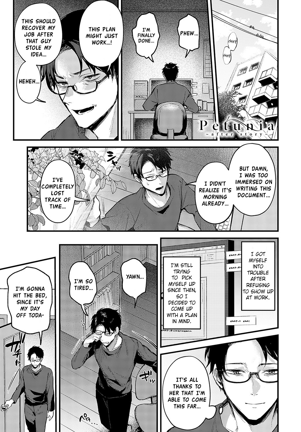 Petunia ~after story~ page 1 full