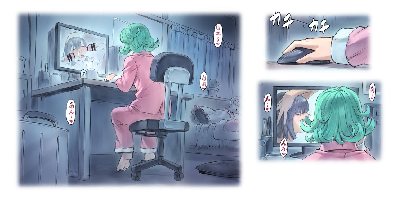 Tatsumaki Dakko page 1 full