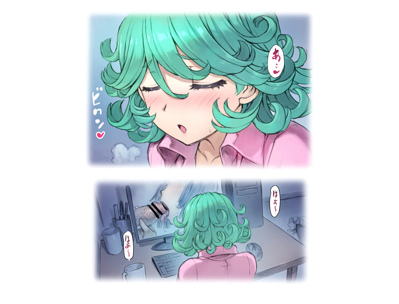 Tatsumaki Dakko page 4 full
