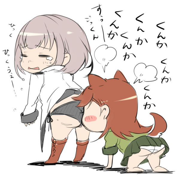 Schoolgirl Ass Worship Yuri page 9 full