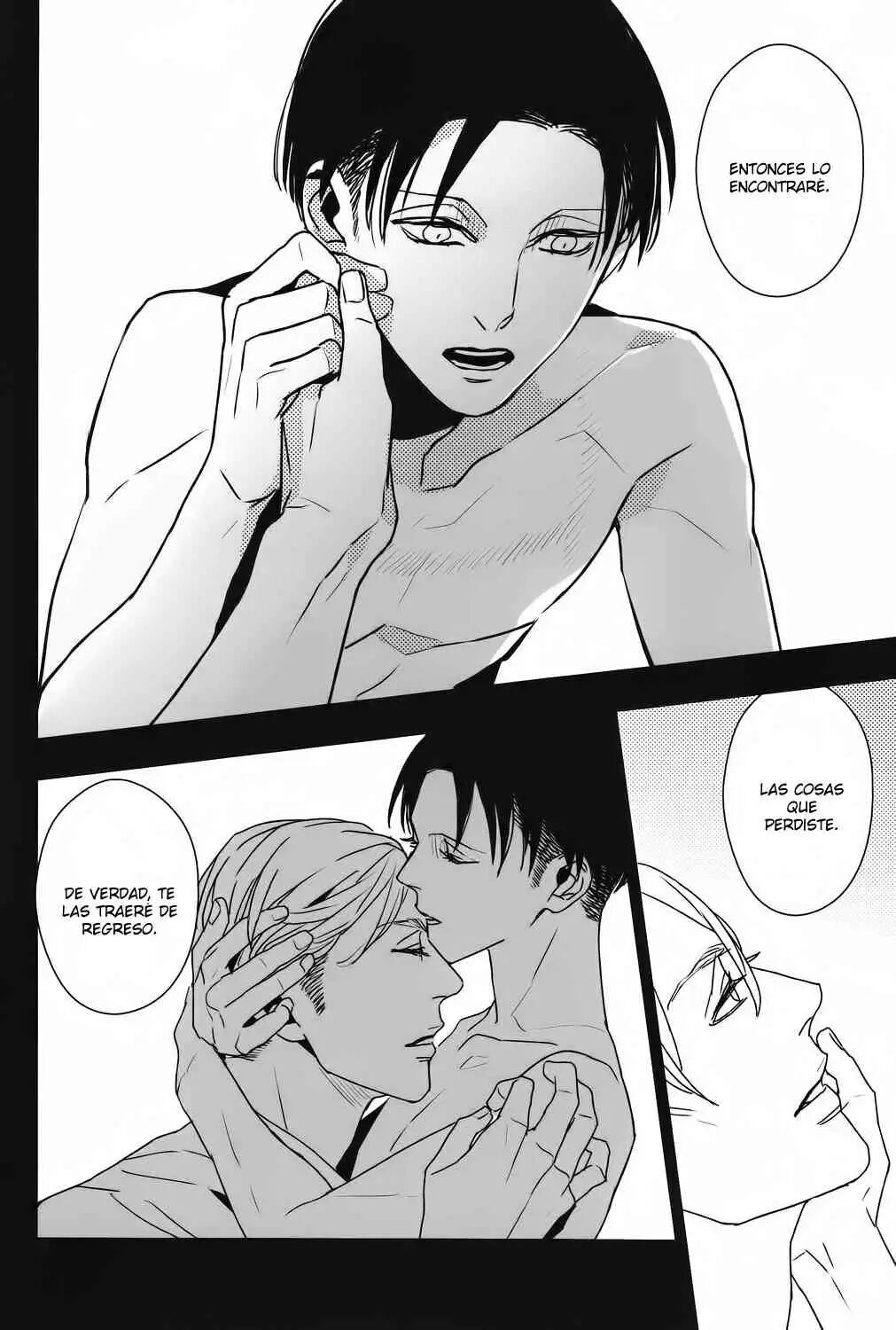 Icarus ga nishi no hate page 7 full