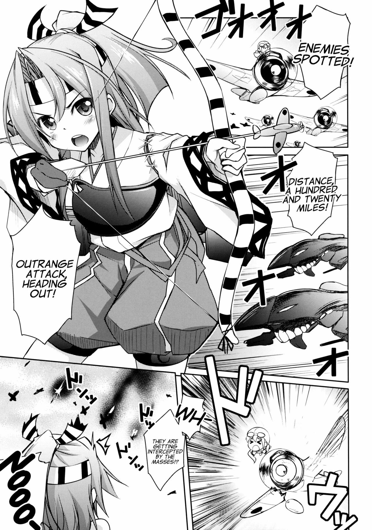 Ware Ni Tuzuke Masaguru Kakunouko page 4 full