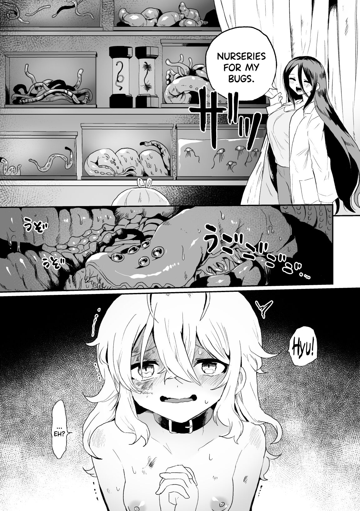 Haiki Sunzen Shoujo, Anal Kiseichuu Naedokoka Sairiyou page 5 full