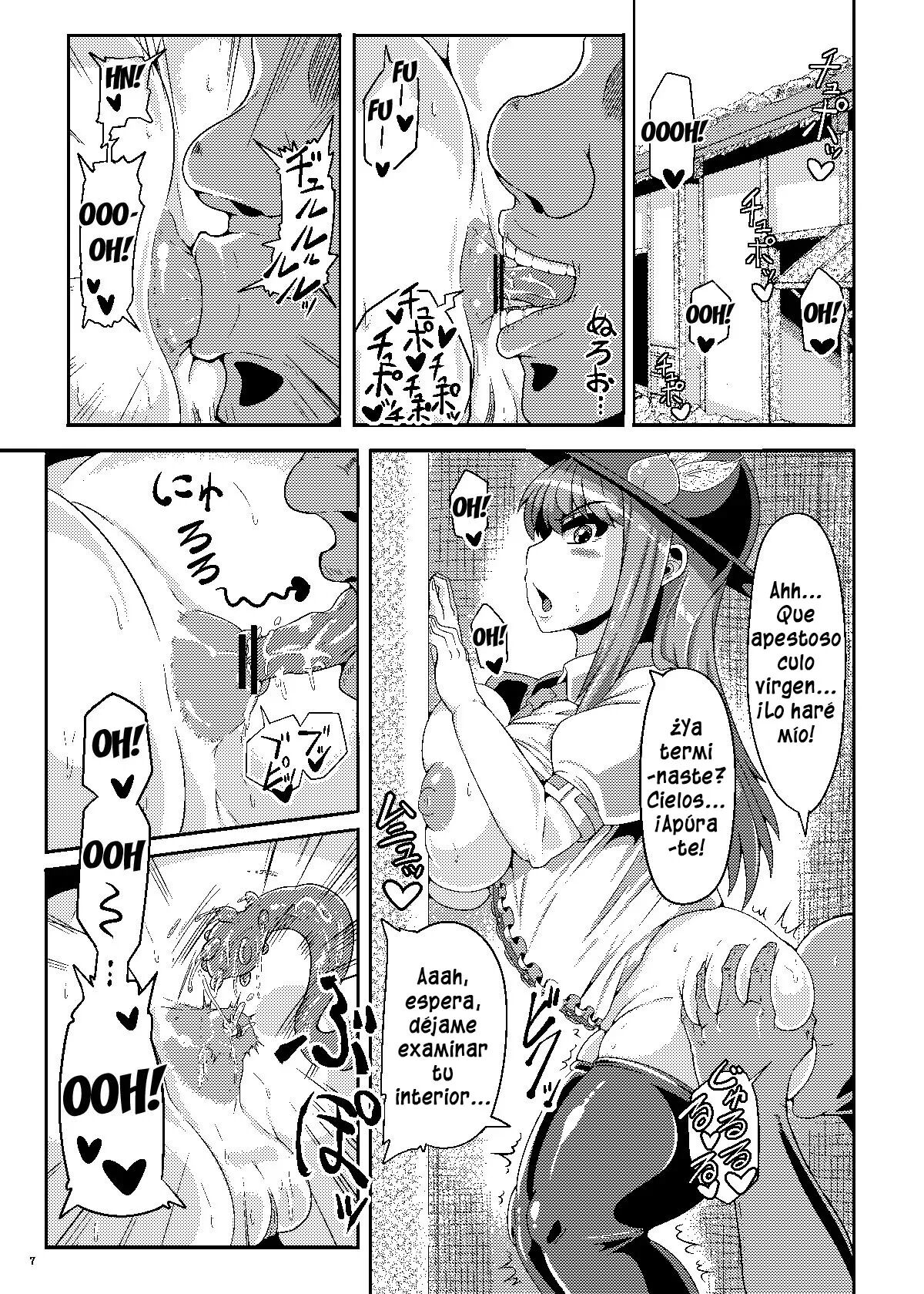 Saimin? Sennou? Dekiru Mono nara Yatte Minasai yo! page 6 full