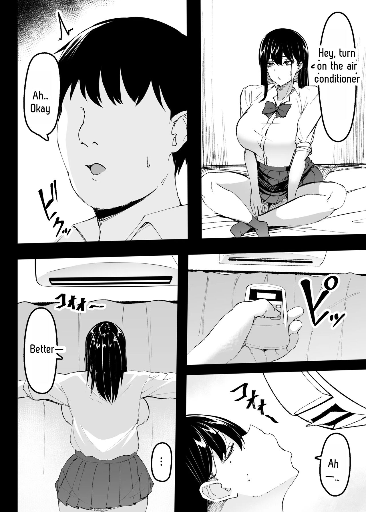Ore no Class no Chichi Gal II page 4 full