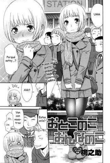 Otokonoko Onnanoko cover