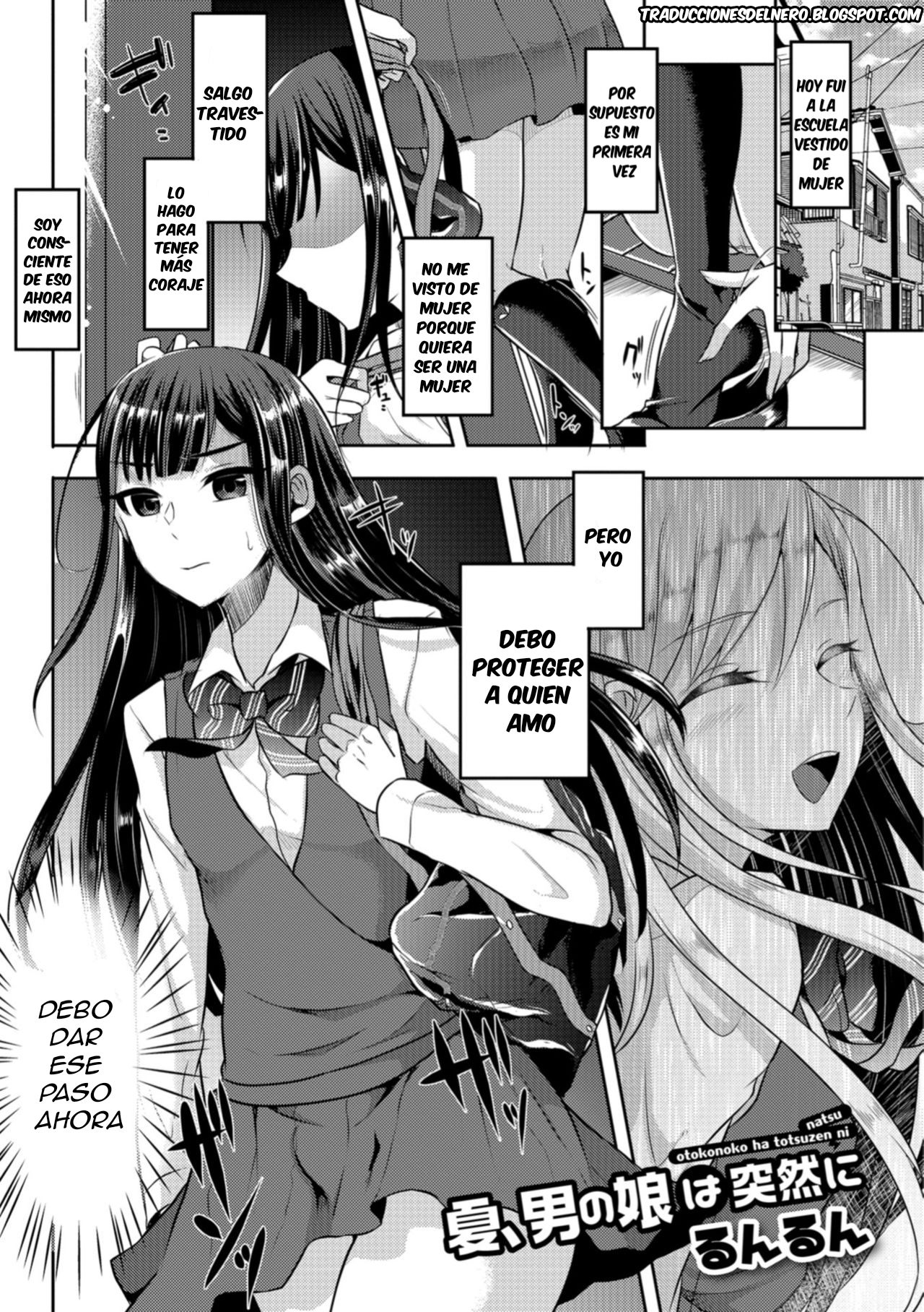 Natsu, Otokonoko wa Totsuzen ni page 1 full