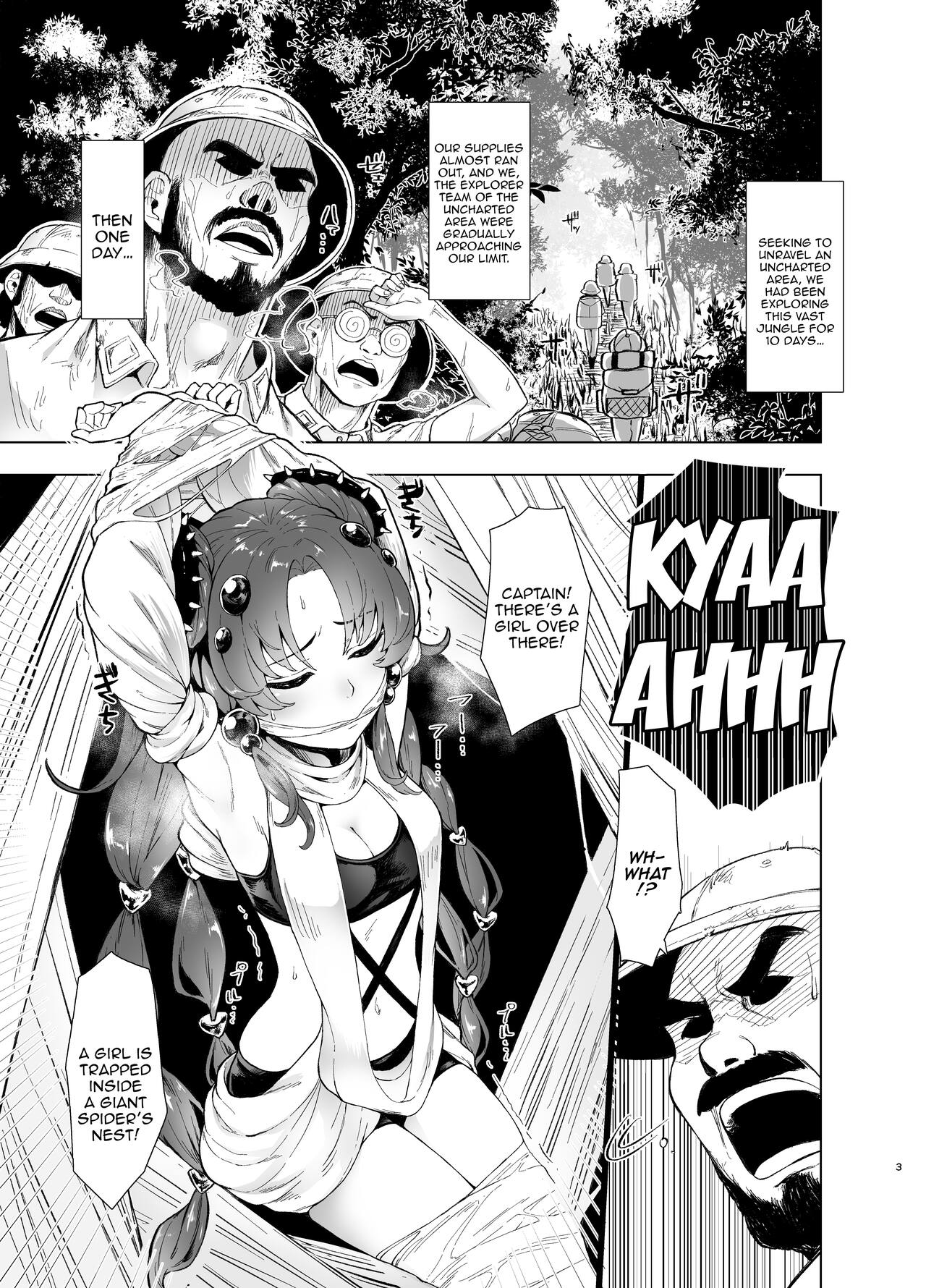 "Kowaku no Mori" Chousa Houkokusho - With love from the Traptrip Garden | Report of the Expedition into the Enchanted Forest page 3 full
