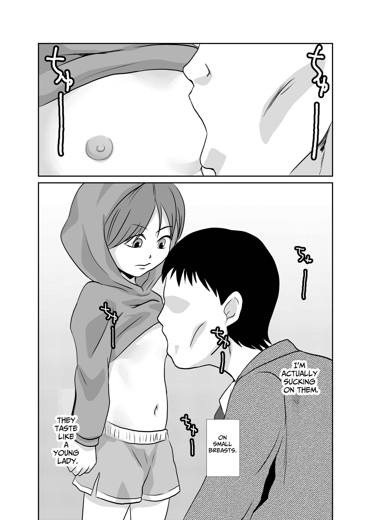 Mahoroba Danchi 02 | Mahorobo Housing Complex 02 page 9 full