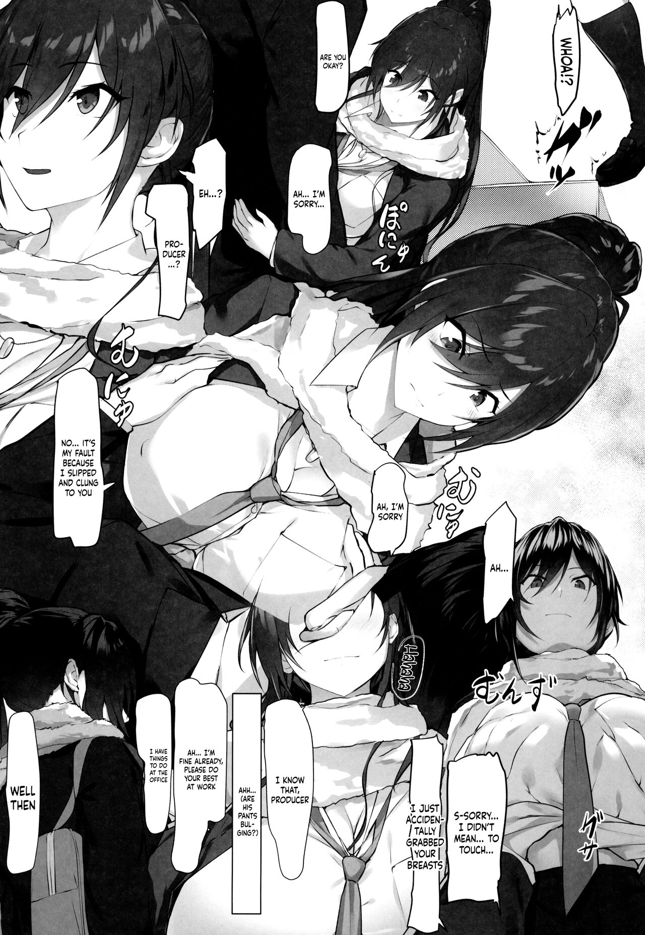 Sakuya to Producer no Kankei | Sakuya and the Producer's Relationship page 5 full