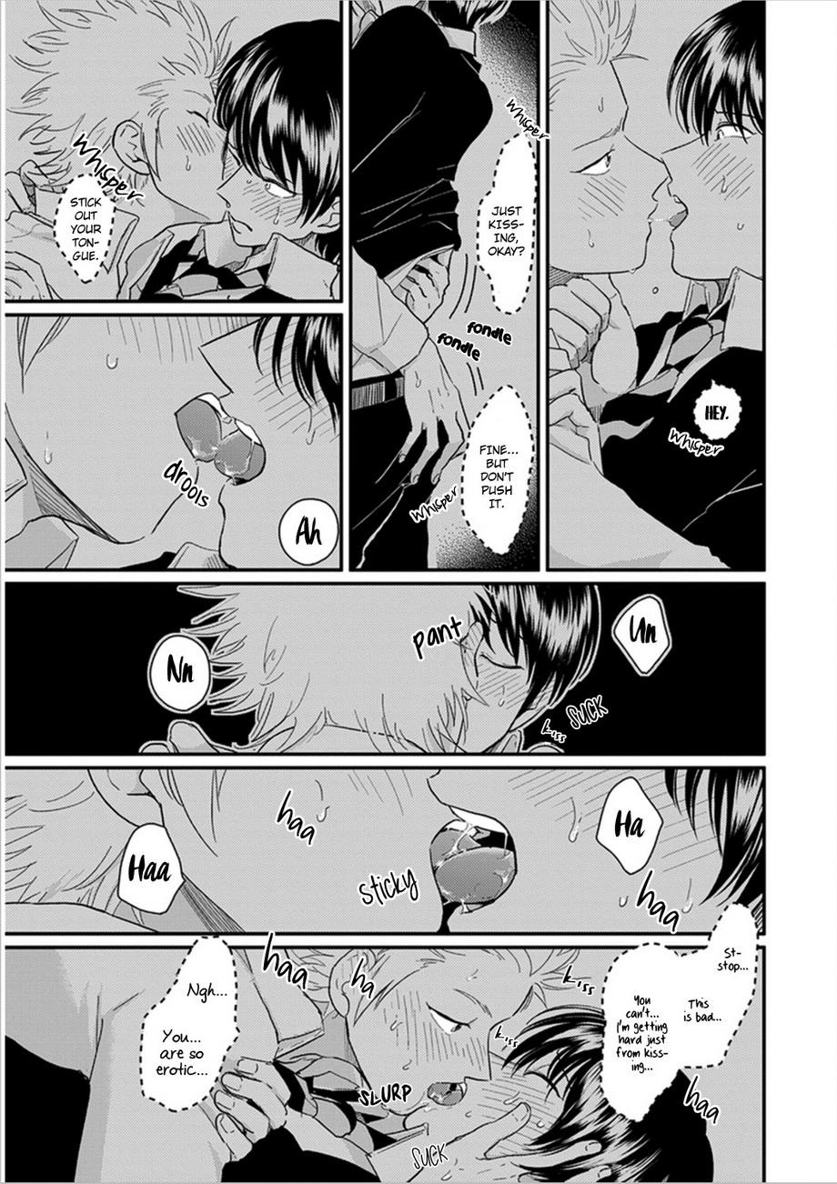 Ore no Doukyuusei ga Binkan sugite Yabai 2.5 page 2 full