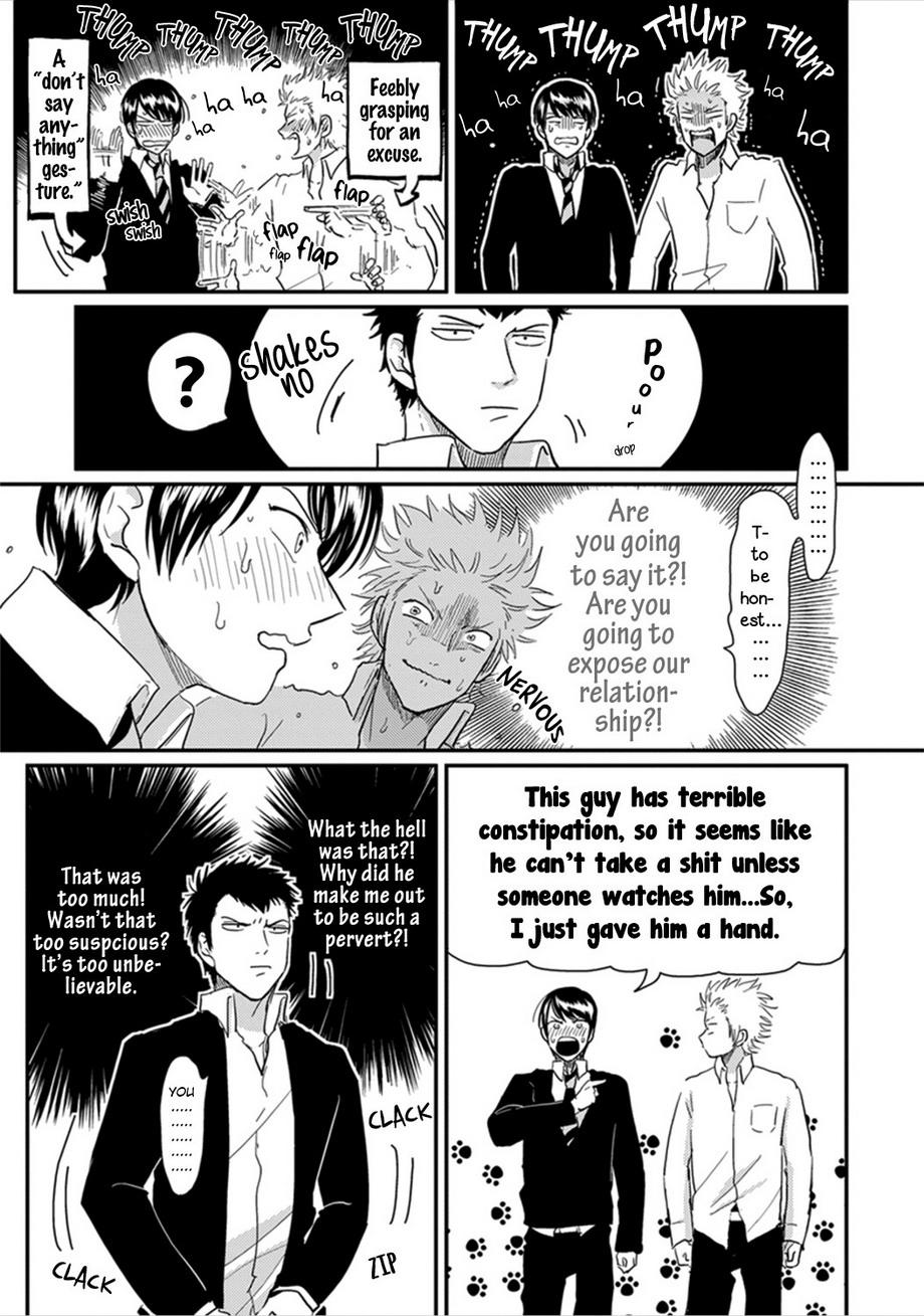 Ore no Doukyuusei ga Binkan sugite Yabai 2.5 page 4 full