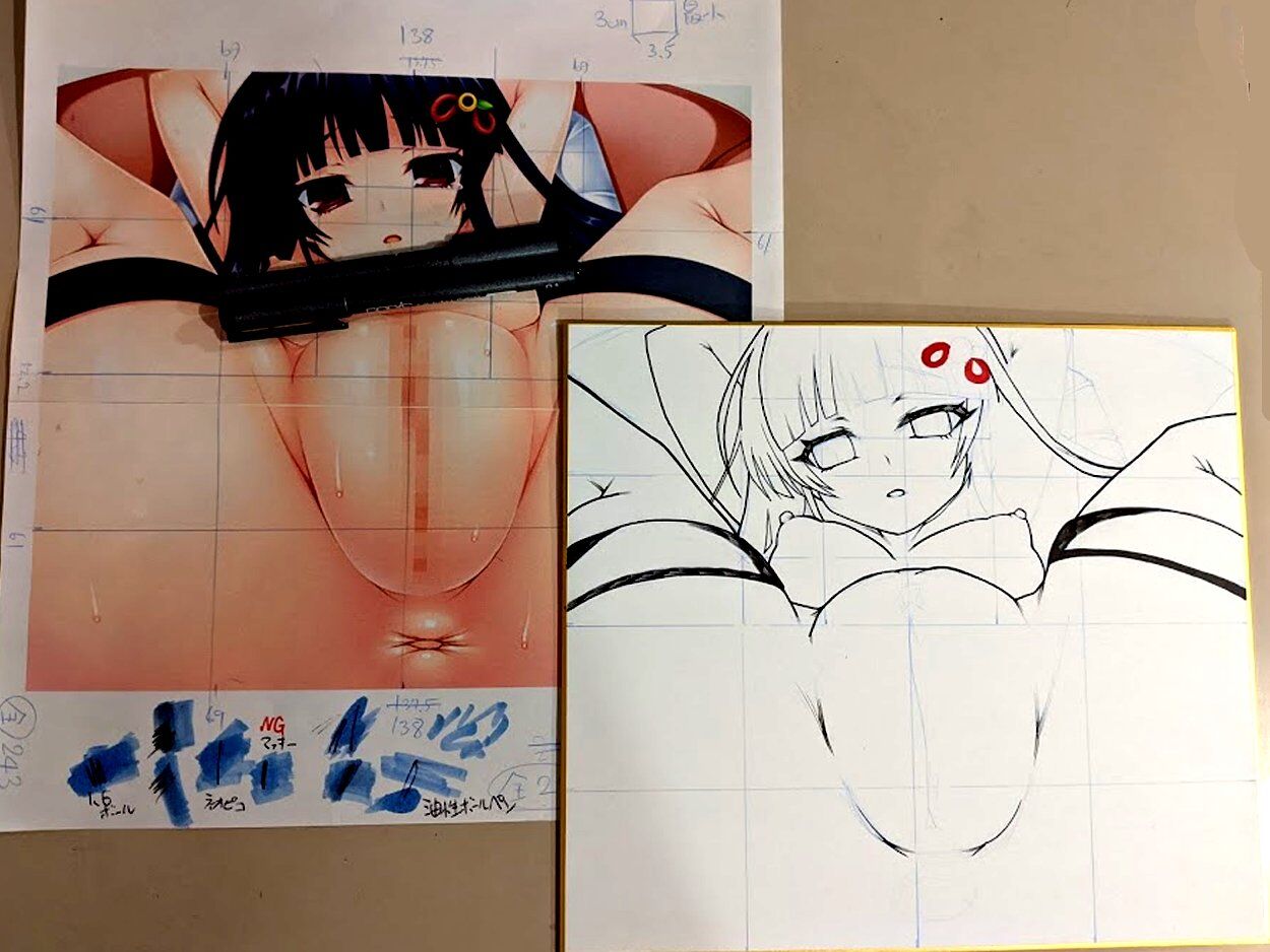 Koushi mosya rennsyuu · meikinngu tsuki page 6 full