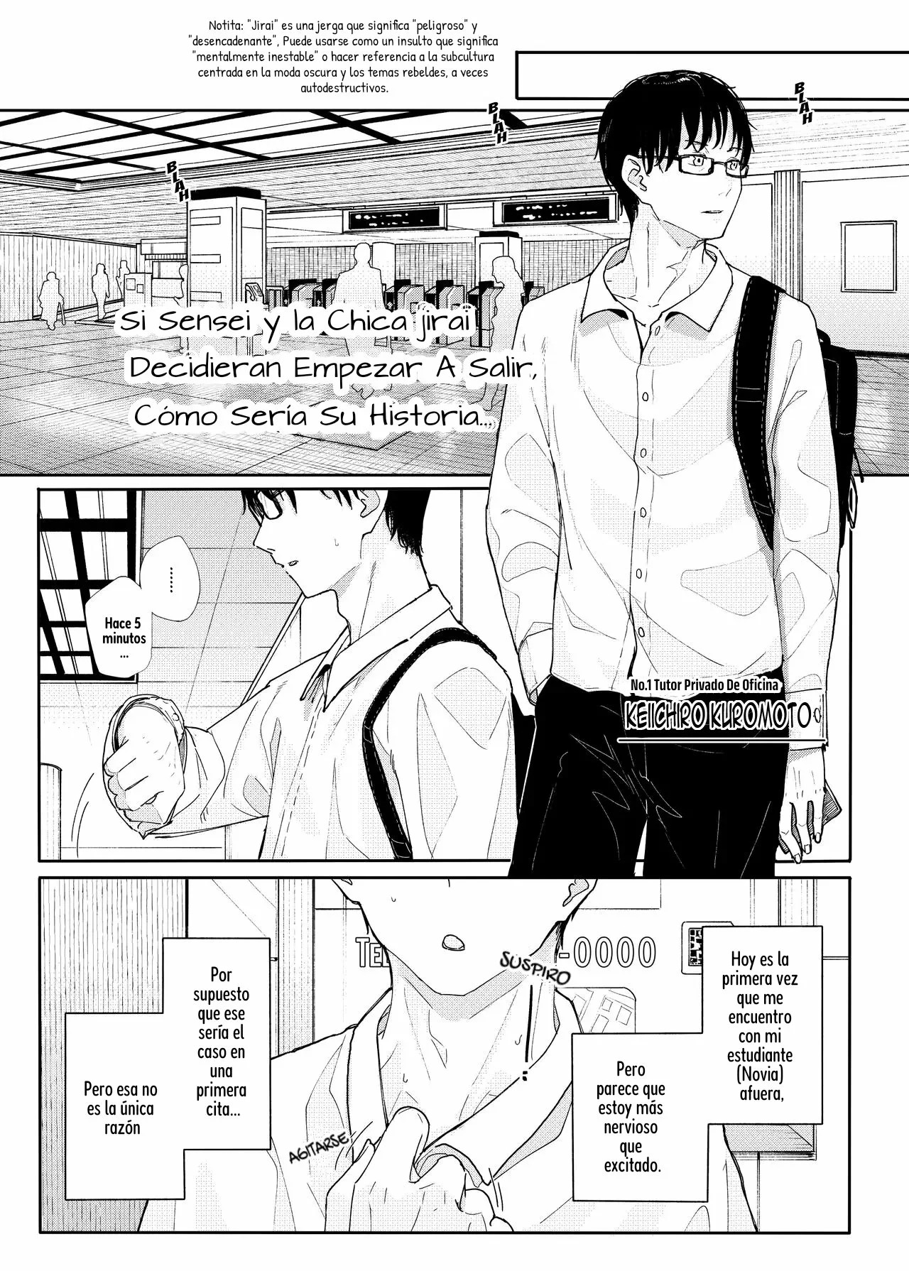 Majime na dake ga Torie no Boku ga Hametsu Ganbou no Seito to Machi de Ecchi na Date wo Tanoshinda Hanashi ~Dakara Boku wa Katei Kyoushi o Yameta If~ page 3 full
