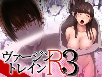Virgin Train R3 cover