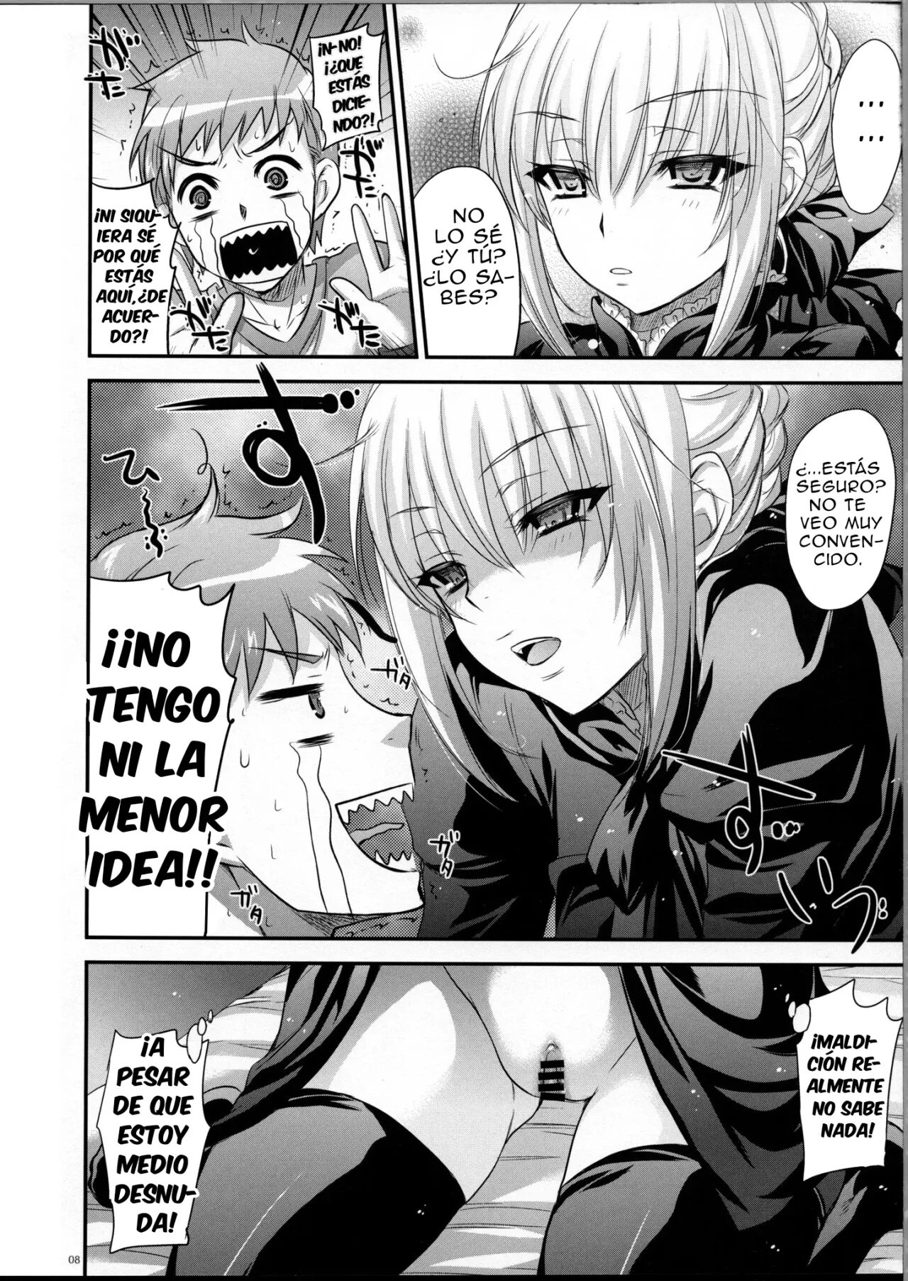 GARIGARI 38 page 8 full