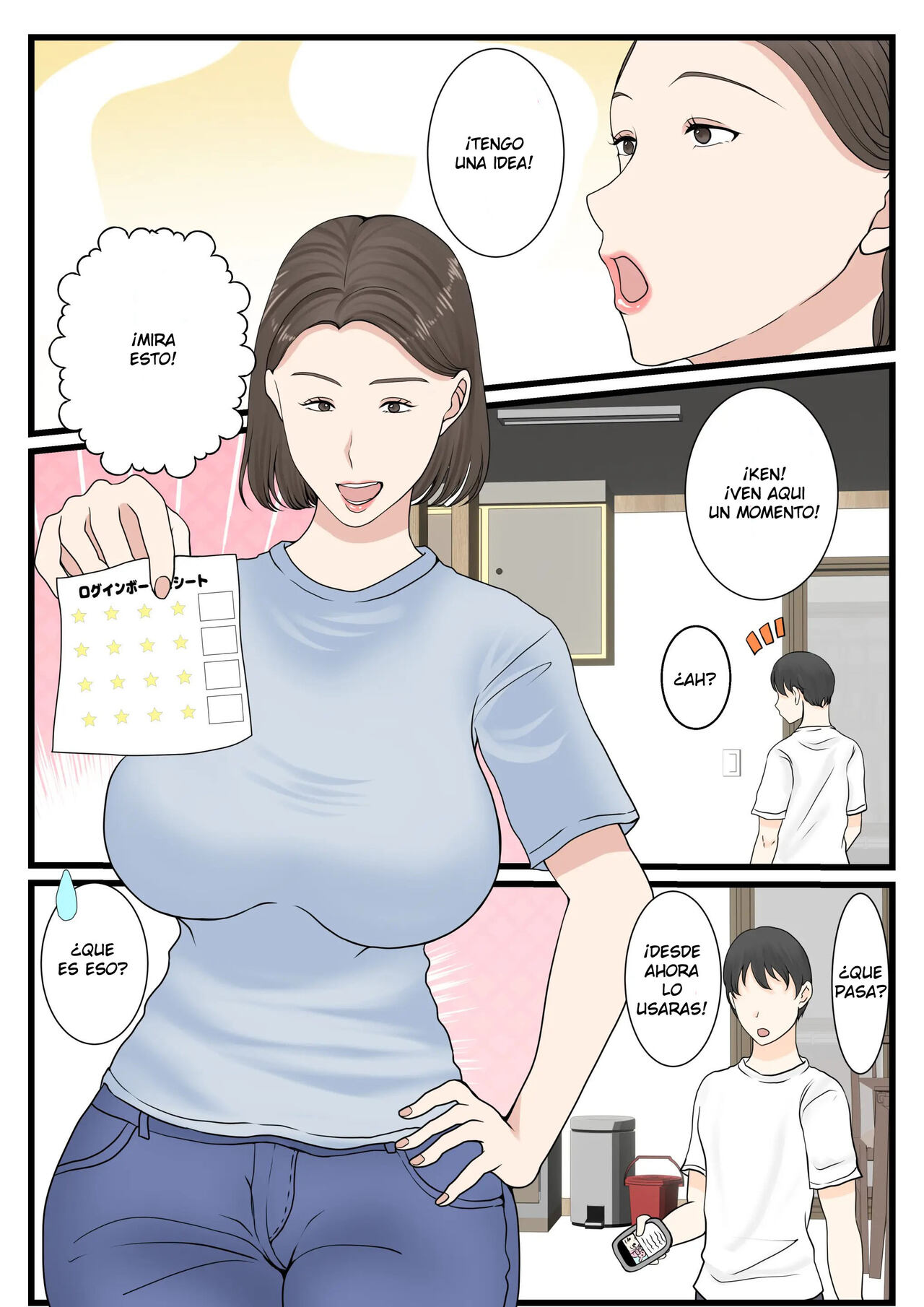 Kaasan ni Roguin Shitai | Quiero Canjear los Bonos Diarios de mi Madre page 10 full