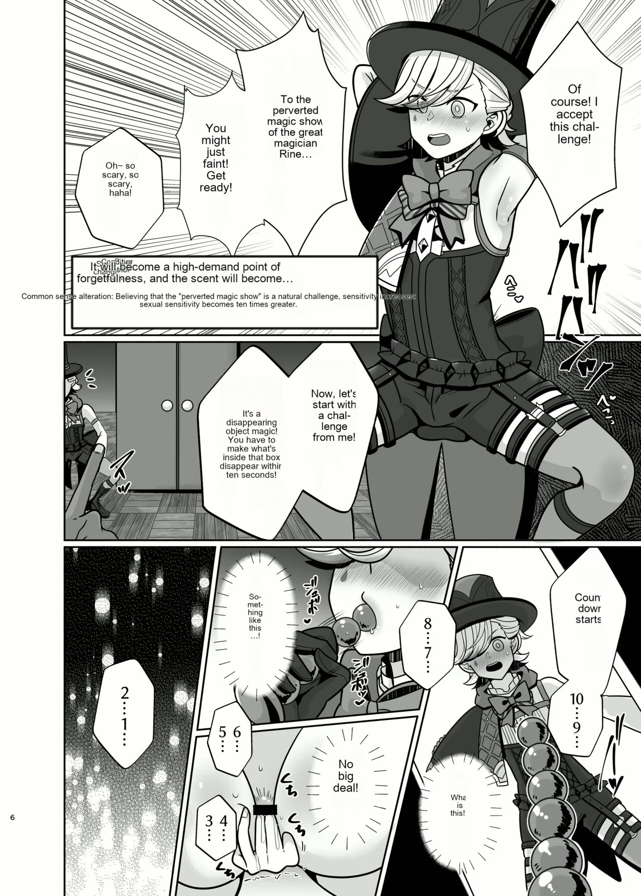 Honto ni Atta!? Saimin Sei Ibutsu 3 page 5 full