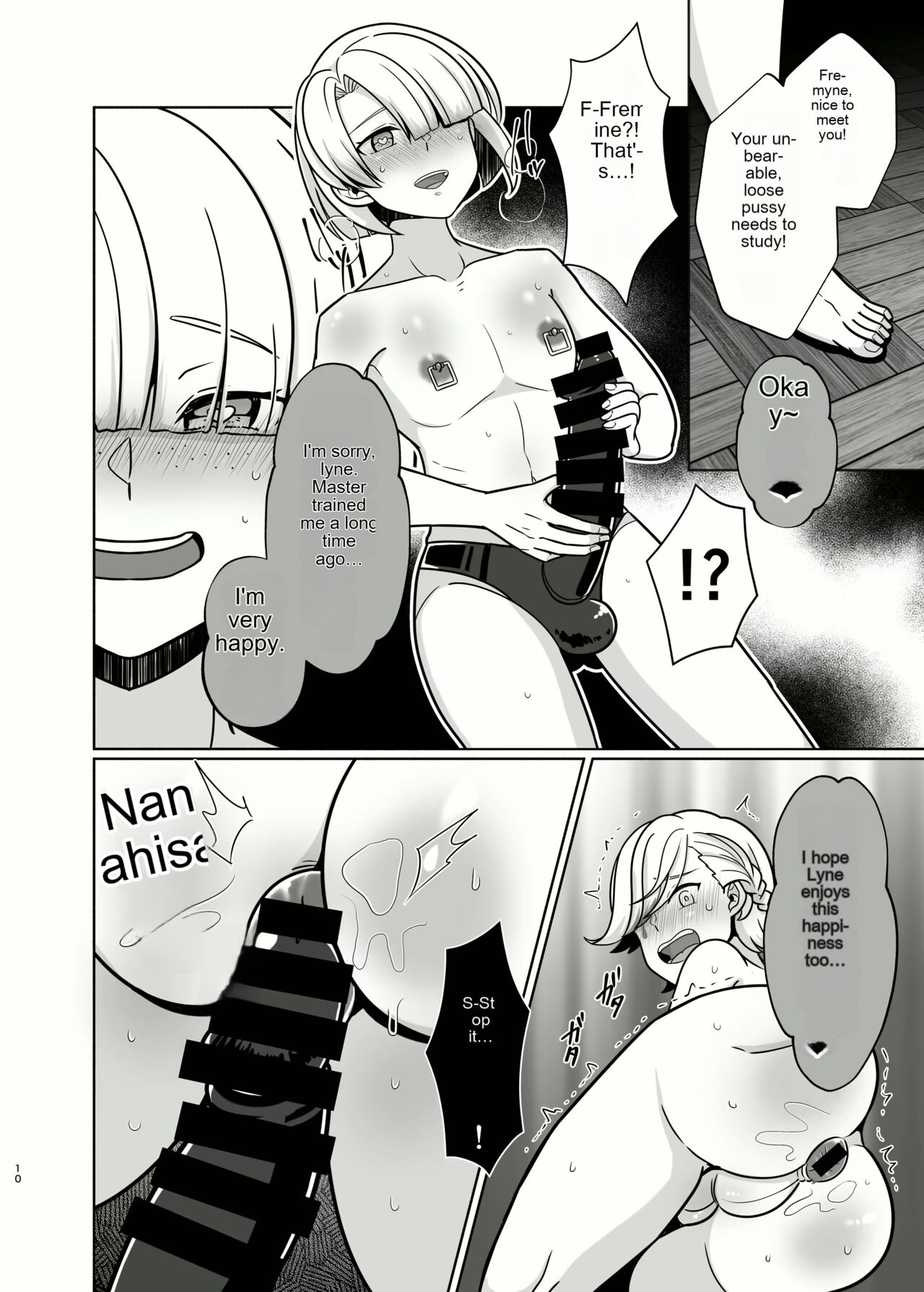 Honto ni Atta!? Saimin Sei Ibutsu 3 page 9 full