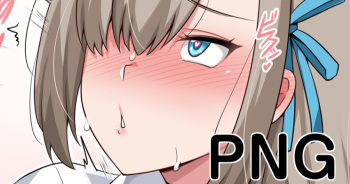 Asuna Anal Sex cover