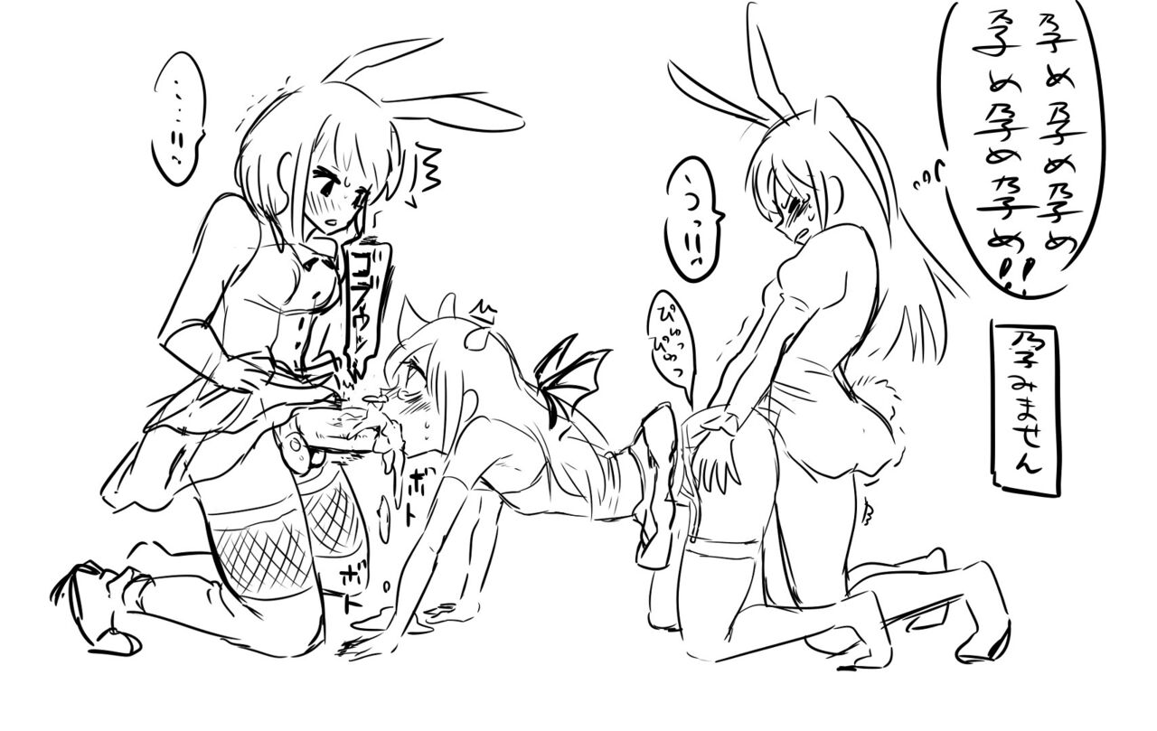 Goodsleepy/ Gussuripii Watamote works page 5 full