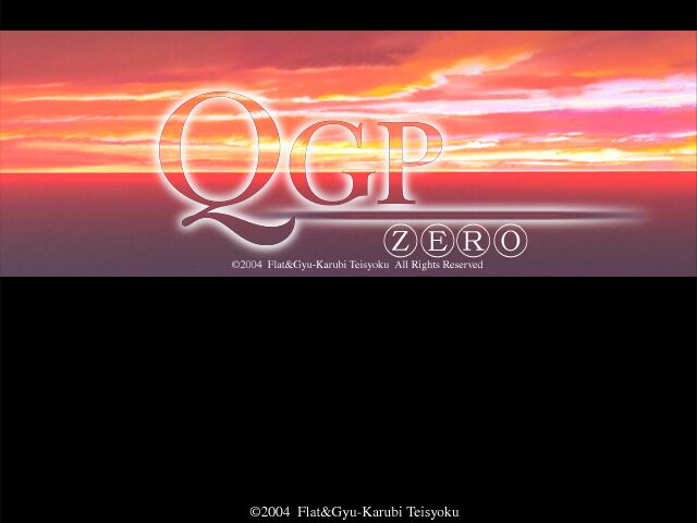 QGP ZERO page 4 full