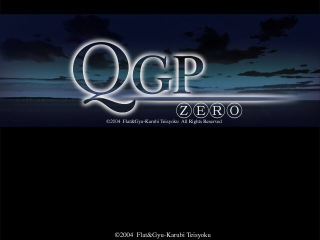 QGP ZERO page 5 full