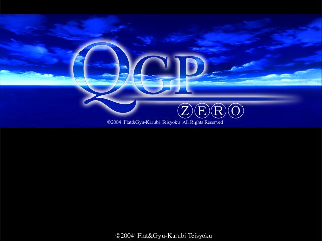 QGP ZERO page 6 full