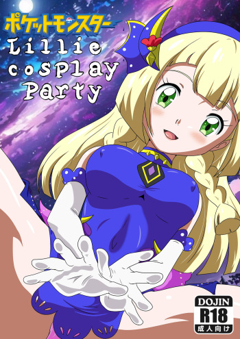 Lillie Cosplay Party cover